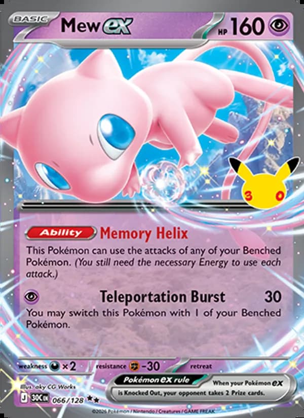 Mew ex — 30th Celebration #066