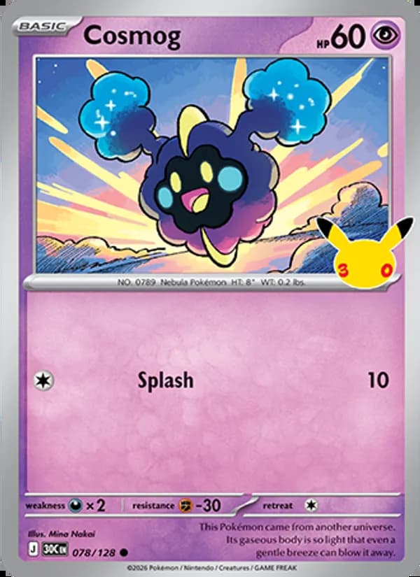 Cosmog — 30th Celebration #078