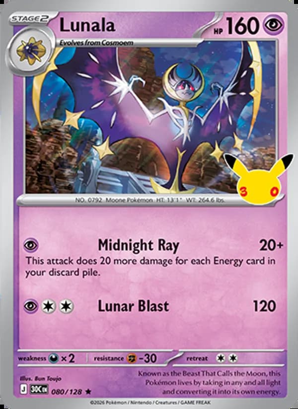 Lunala — 30th Celebration #080