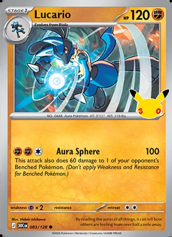 Lucario — 30th Celebration #083