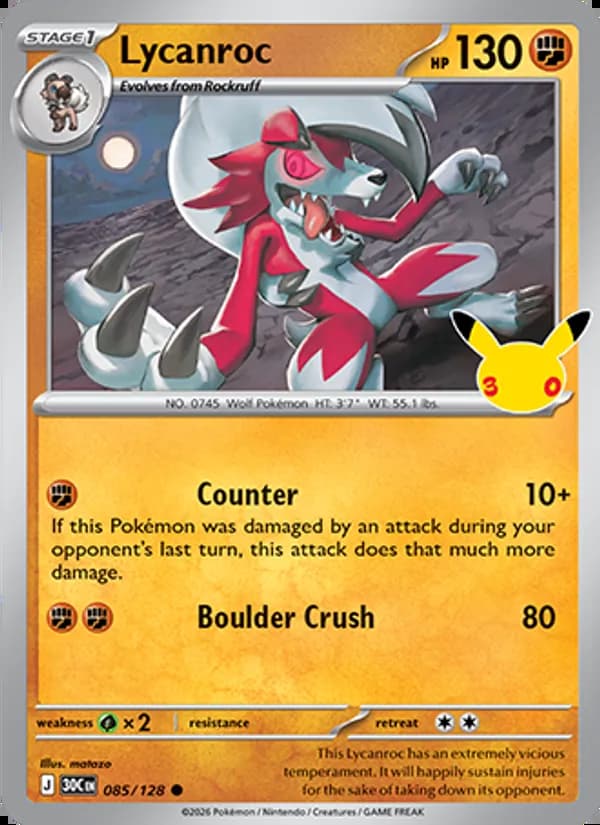 Lycanroc — 30th Celebration #085