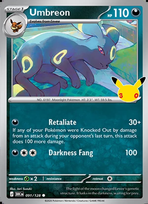 Umbreon — 30th Celebration #091