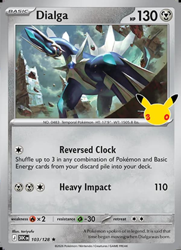 Dialga — 30th Celebration #103
