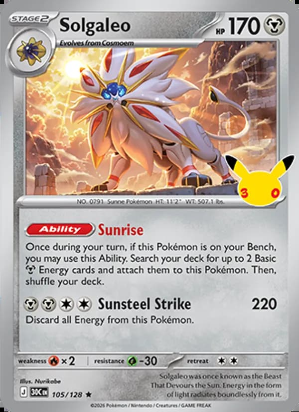 Solgaleo — 30th Celebration #105
