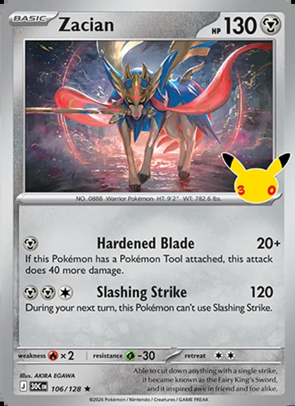 Zacian — 30th Celebration #106