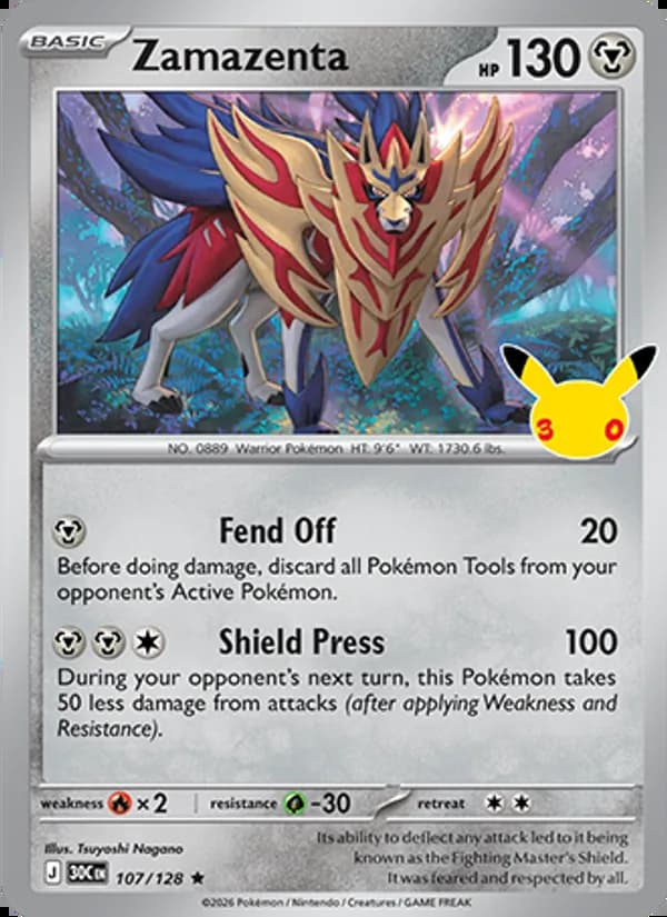 Zamazenta — 30th Celebration #107