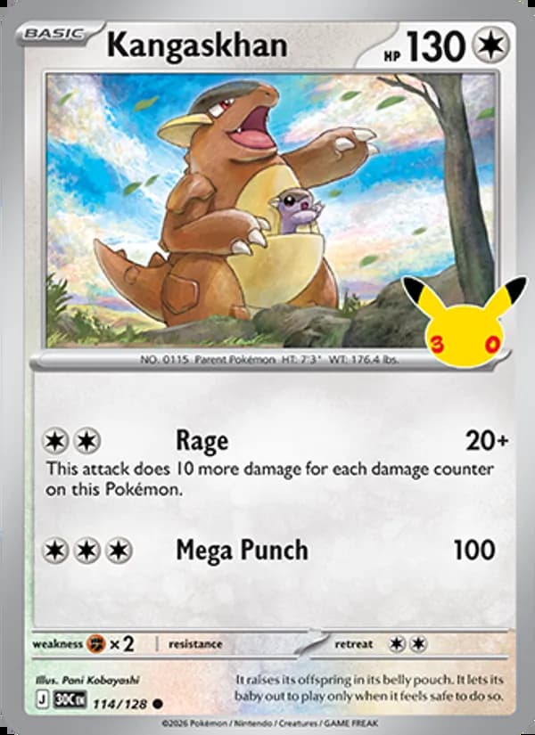 Kangaskhan — 30th Celebration #114