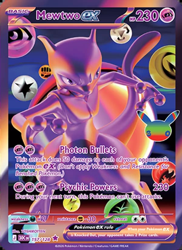 Mewtwo ex — 30th Celebration #157