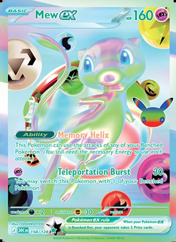 Mew ex — 30th Celebration #158