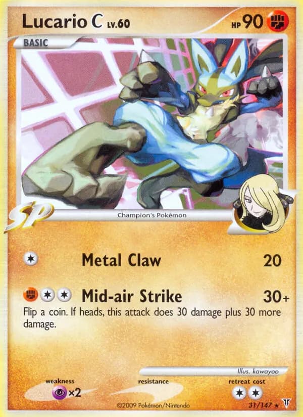 Lucario C — Supreme Victors #31