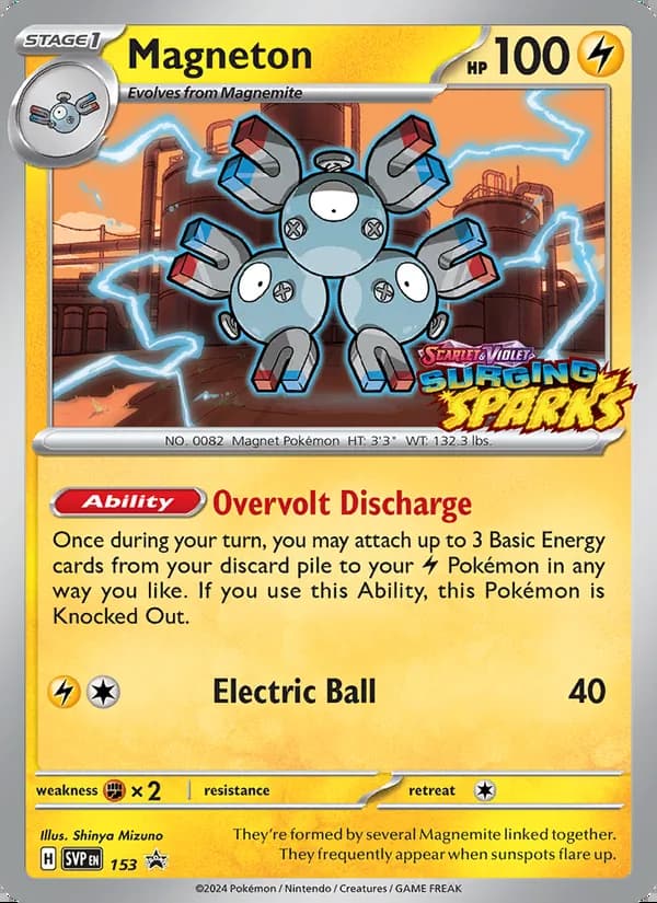 Magneton — SVP Black Star Promos #153