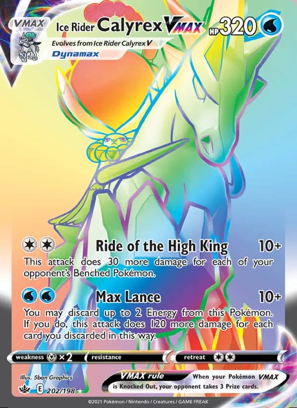 Calyrex Jinete Glacial VMAX — Reinado Escalofriante #202