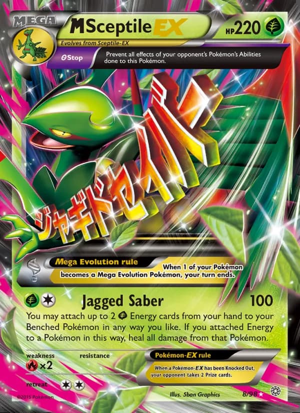 M-Sceptile EX — Antiguos Orígenes #8